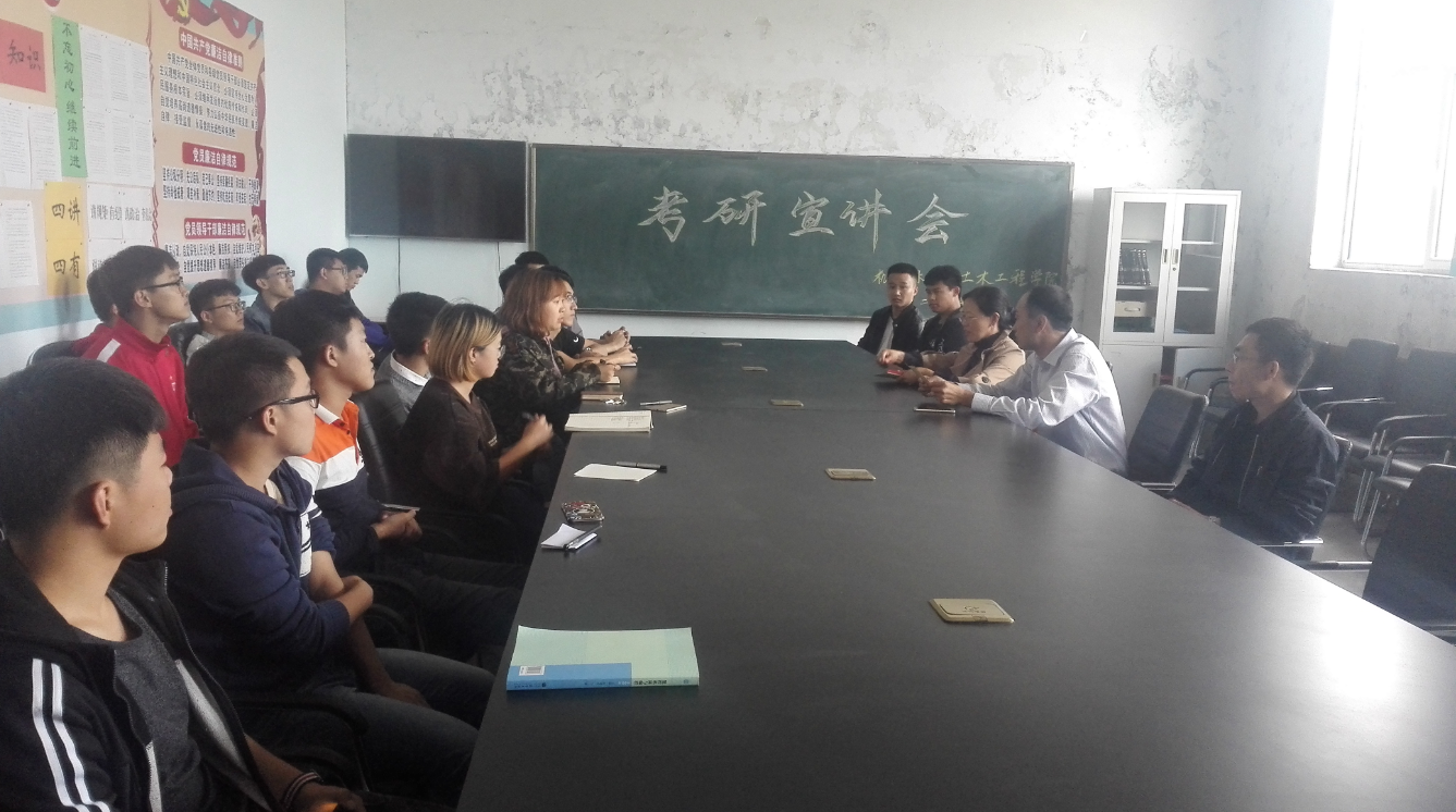 吉林农业科技香港六合彩开奖记录下载
.png