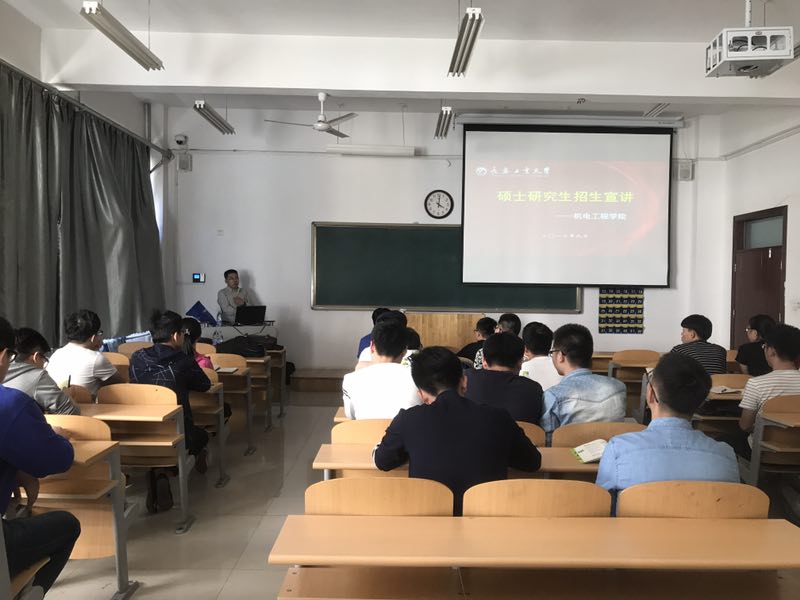 德州香港六合彩开奖记录下载
1.jpg