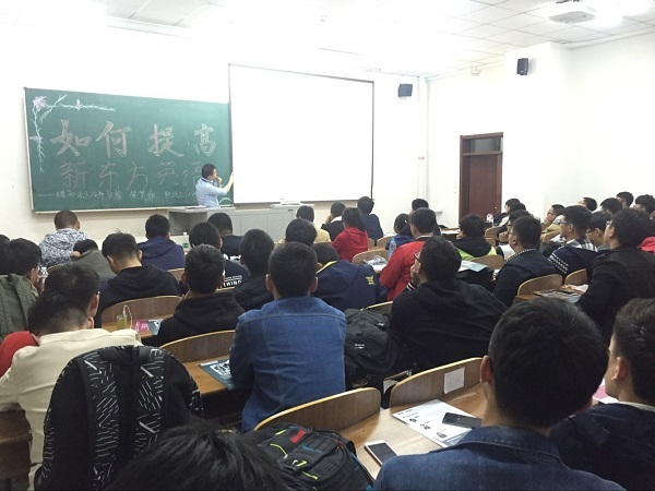 20160505香港六合彩开奖记录下载
新东方英语讲座（1）.jpg